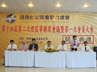 Đăng ngày:2013/6/26