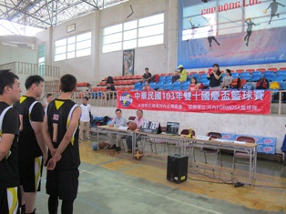 Đăng ngày:2014/9/26