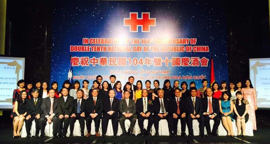 Đăng ngày:2015/10/12