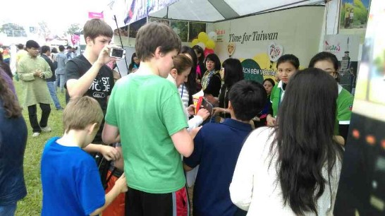 Đăng ngày:2015/12/9