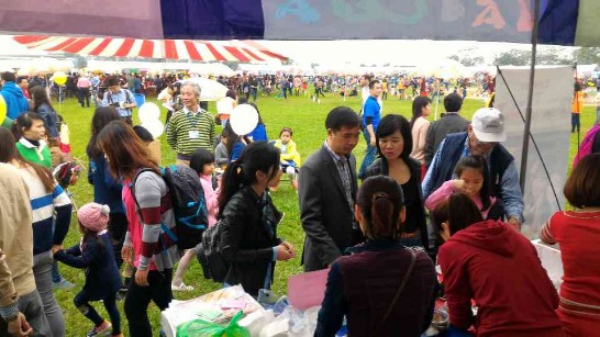 Đăng ngày:2015/12/9