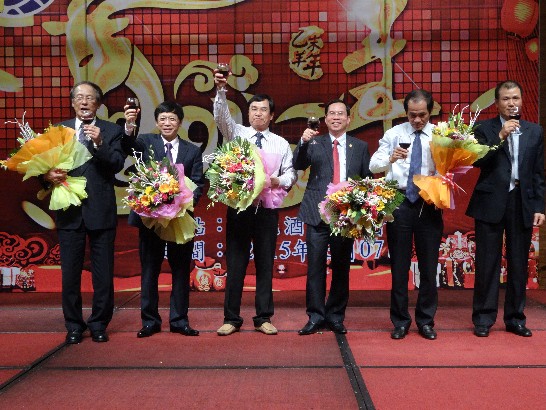 Đăng ngày:2015/3/12