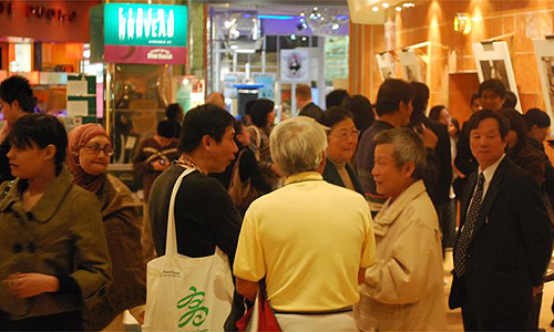 張貼日期：2009/7/30