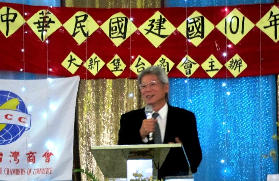 馮組長子陵1月22日赴新堡(New Castle)出席由大新堡台商會主辦之「慶祝中華民國建國101年春節聯歡晚會」時致詞。