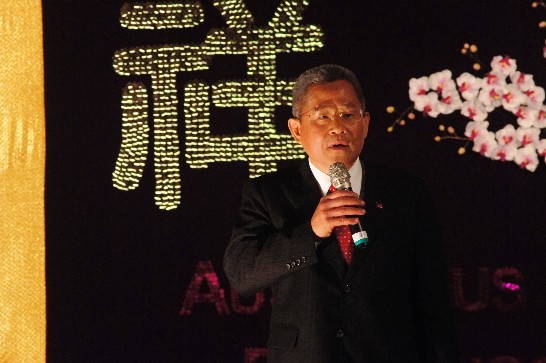 張貼日期：2013/2/11