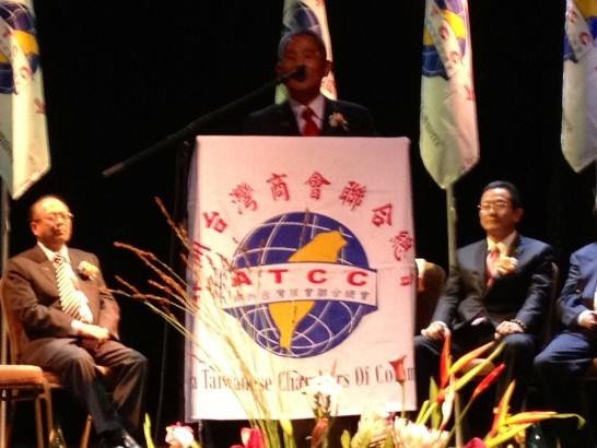 張貼日期：2013/7/5