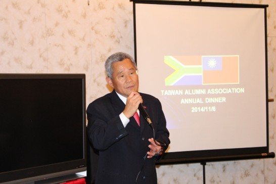 張貼日期：2014/11/8