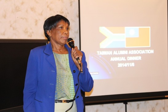 張貼日期：2014/11/8