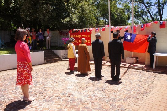 張貼日期：2014/1/2