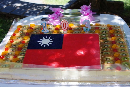 張貼日期：2014/1/2