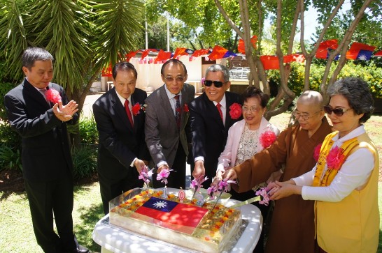 張貼日期：2014/1/2