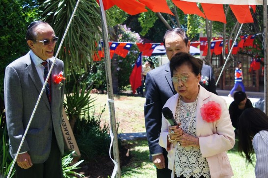 百歲人瑞吳瑞芝女士致詞