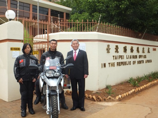 張貼日期：2014/1/6