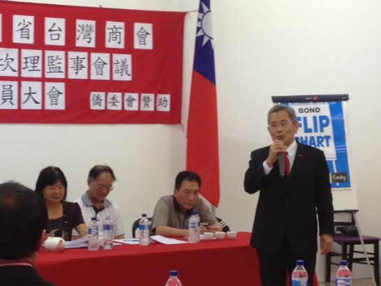 張貼日期：2014/3/19