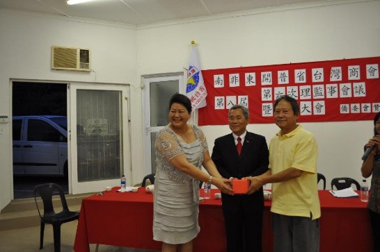 張貼日期：2014/3/19