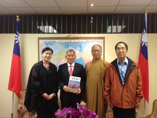 張貼日期：2014/5/27