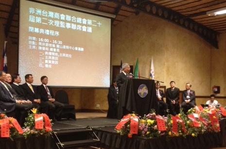 張貼日期：2014/4/26