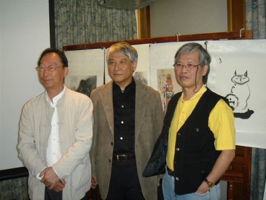 張貼日期：2009/3/18