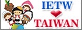 IETW Taiwan