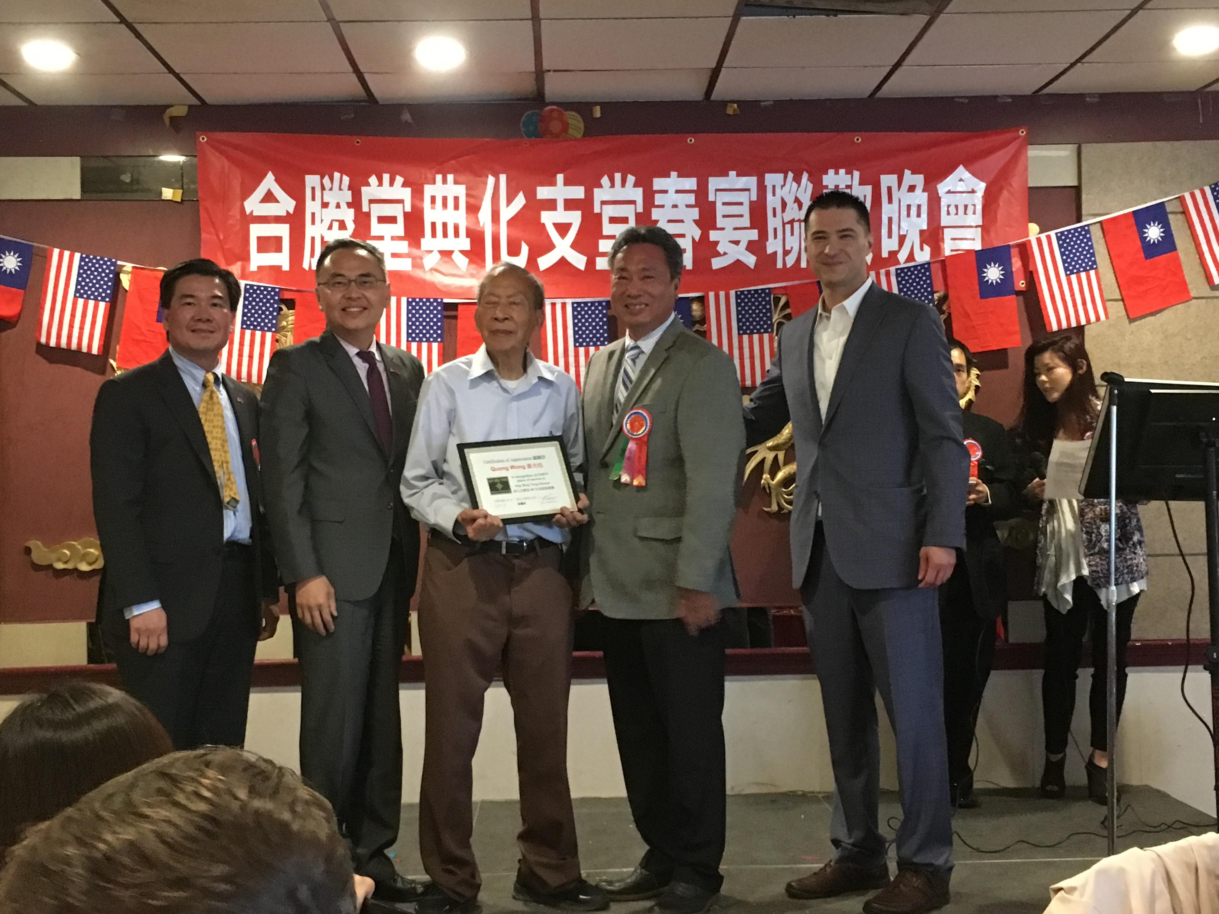 Director General Jerry Chang with some honorable guests