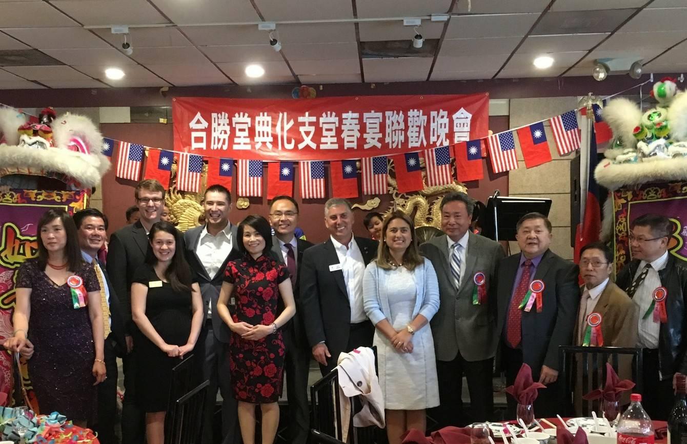 Director General and Mrs. Jerry Chang with some honorable guests
