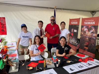 Our office, in response to an invitation from the Miami-Dade County government's "Asian American Advisory Board," participated in the "33rd Annual Asian Cultural Festival" held at Tropical Park in Miami-Dade County