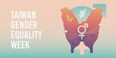 Taiwan Gender Equality Week kicks off March 11 in NYC