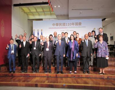 首頁 駐紐約台北經濟文化辦事處taipei Economic And Cultural Office In New York