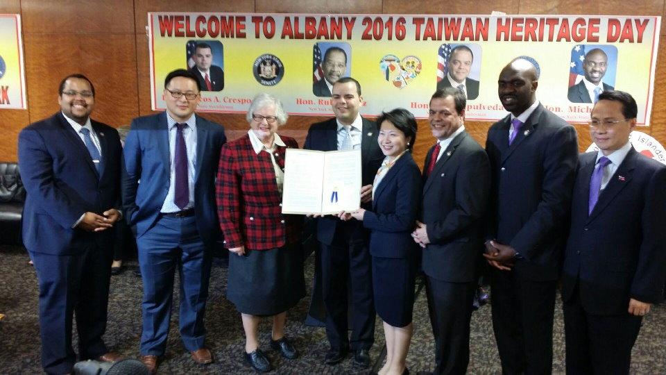Albany 2016 Taiwan Heritage Day