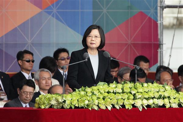 <a href="http://english.president.gov.tw/Default.aspx?tabid=491&amp;itemid=38133&amp;rmid=2355" target="_blank">President Tsai's 2016 National Day Address</a>