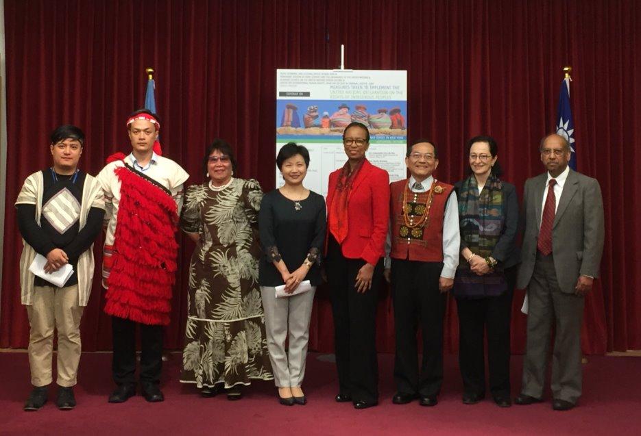 Ambassador Lily Hsu with distinguished speakers and guests. From left to right: Mr. Sheng Chun Sung, General Secretary, Yilan County Kanke Indigenous Sustainable Development Association (YIKIDA), Taiwan; Mr. Chih Yuan Kao, General Director, Association of the Tribal Age Hierarchy of Natawran (ATAHN), Taiwan; H.E. Amb. Amatlain Elizabeth Kabua, Permanent Representative of the Marshall Islands to the United Nations; Ambassador Lily Hsu; H.E. Amb. Inga Rhonda King, Permanent Representative of Saint Vincent and the Grenadines to the United Nations; Dr. Calivat Gadu, Deputy Minister of Council of Indigenous Peoples, R.O.C. (Taiwan); Prof. Elsa Stamatopoulou, Director of Indigenous People's Rights Program at the Institute for the Study of Human Rights, Columbia University; Prof. Basilio Monteiro, Representative of Academic Council on the United Nations System.