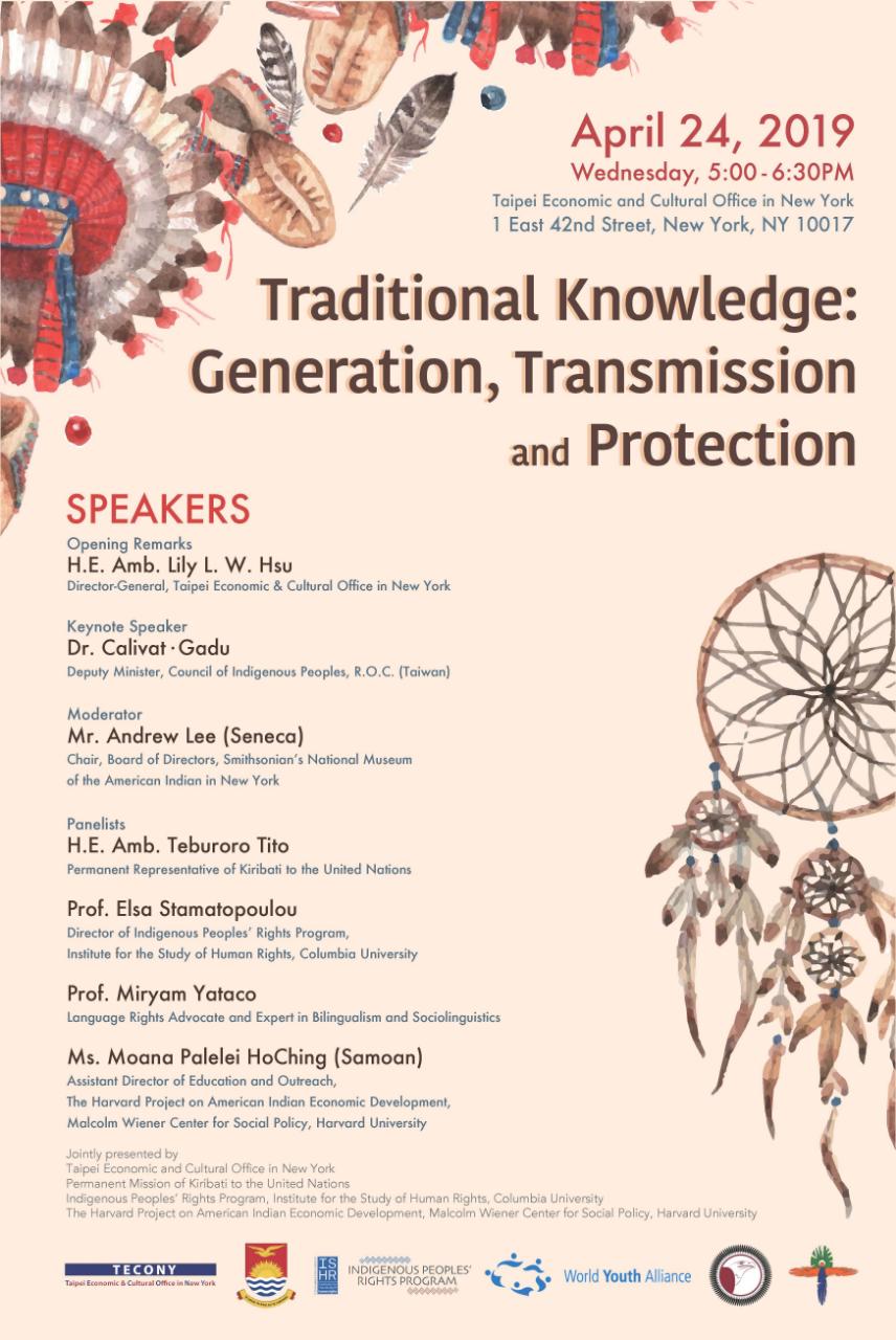 Program_Seminar on Tradition Knowledge
