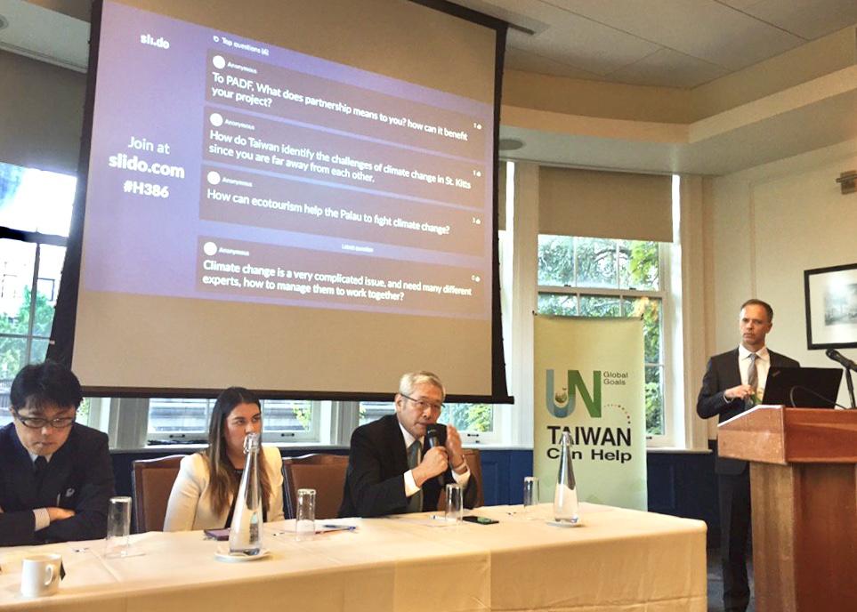 Co-organized by TECO in New York, International Research Institute for Climate and Society (IRI), and Taiwan Focus at Columbia SIPA. From left to right: Hideyuki Shiozawa, Senior Program Officer at the Sasakawa Peace Foundation (SPF), Alma Quintero, fellow at the Pan American Development Foundation (PADF), Amb. Timothy T. Y. Hsiang, Secretary General of the International Cooperation and Development Fund (TaiwanICDF), and John Furlow, Deputy Director for Humanitarian Assistance and International Development at IRI.
