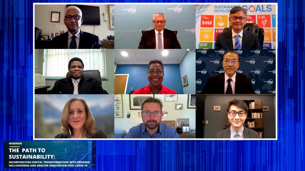 Hosted by Taipei Economic and Cultural Office on the sidelines of the UN High Level Political Forum on Sustainable Development (HLPF).