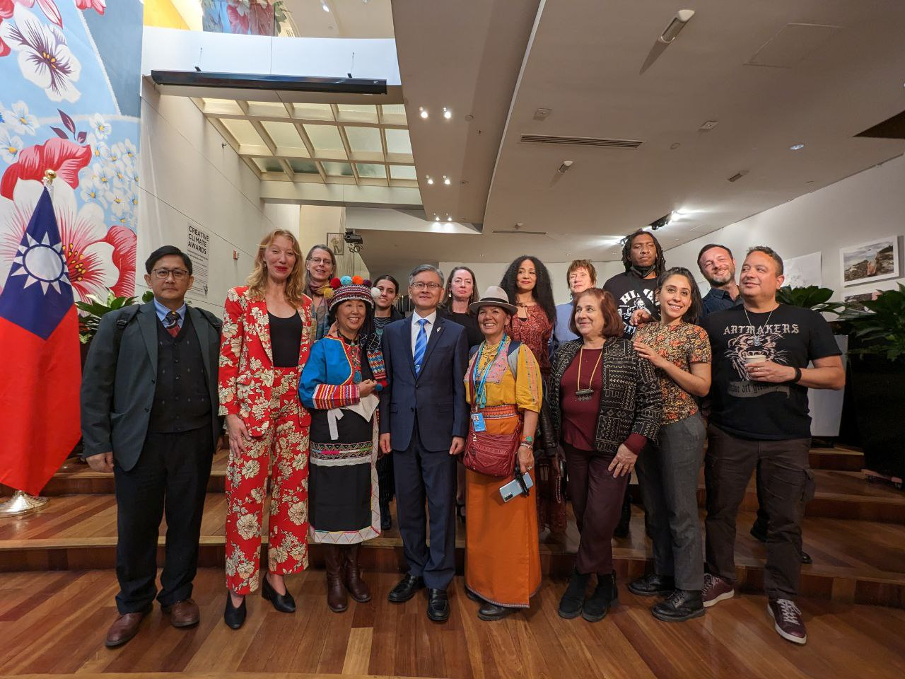 Co-hosted by Taipei Economic and Cultural Office in New York and Human Impacts Institute.