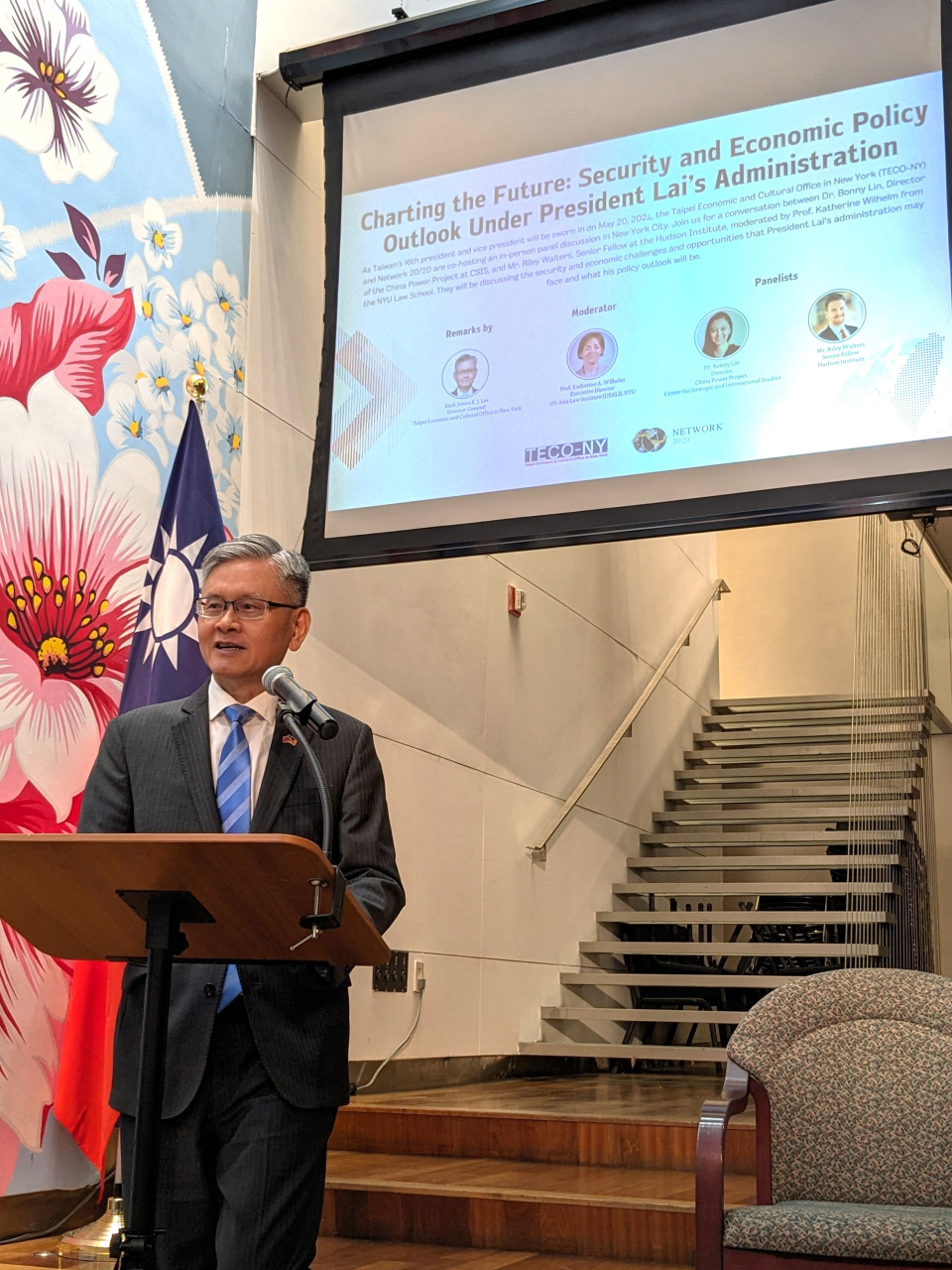 Ambassador James K. J. Lee gave an opening remark