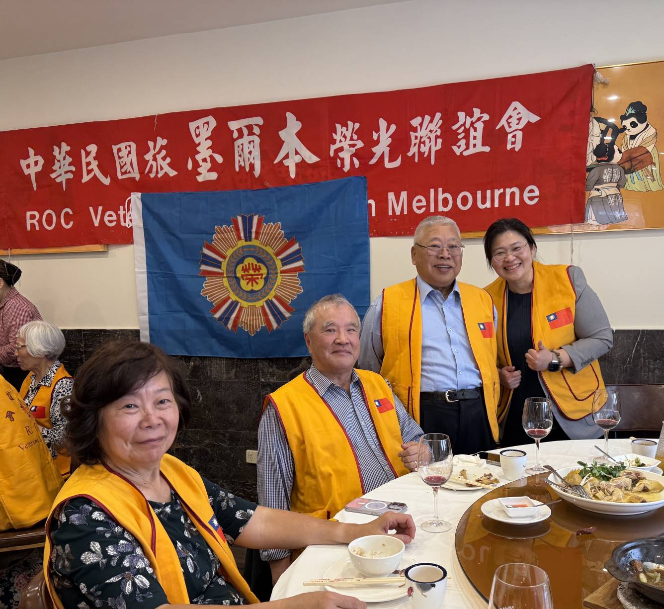 慶祝榮民節 墨爾本榮光聯誼會再展凝聚力 吳東露蟬聯會長