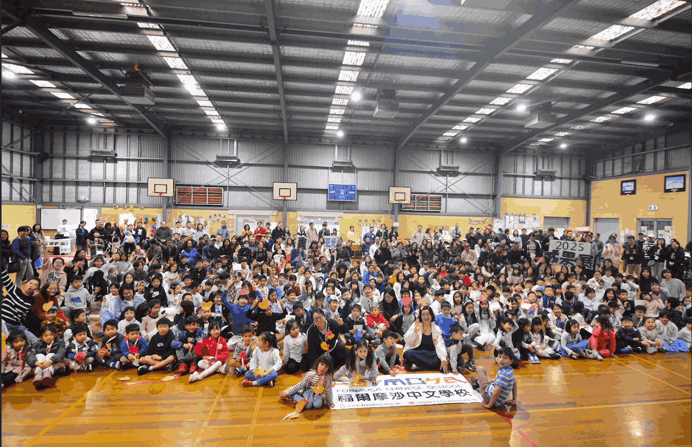 福爾摩沙中文學校成果展 展現文化與創意教育力