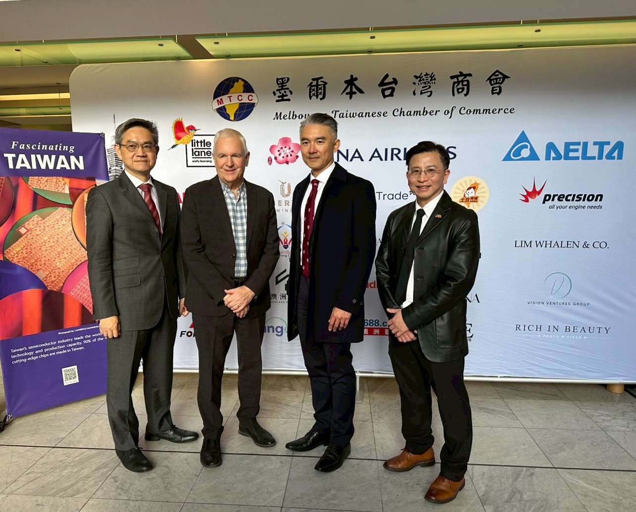 台灣《造山者》巡迴澳洲南方 維州、塔州政學產界聚焦半導體與台澳科技合作