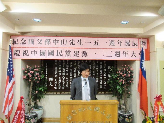 舊金山灣區僑學各界紀念國父孫中山先生151週年誕辰於11月11日上午在金山國父紀念館舉行紀念儀式