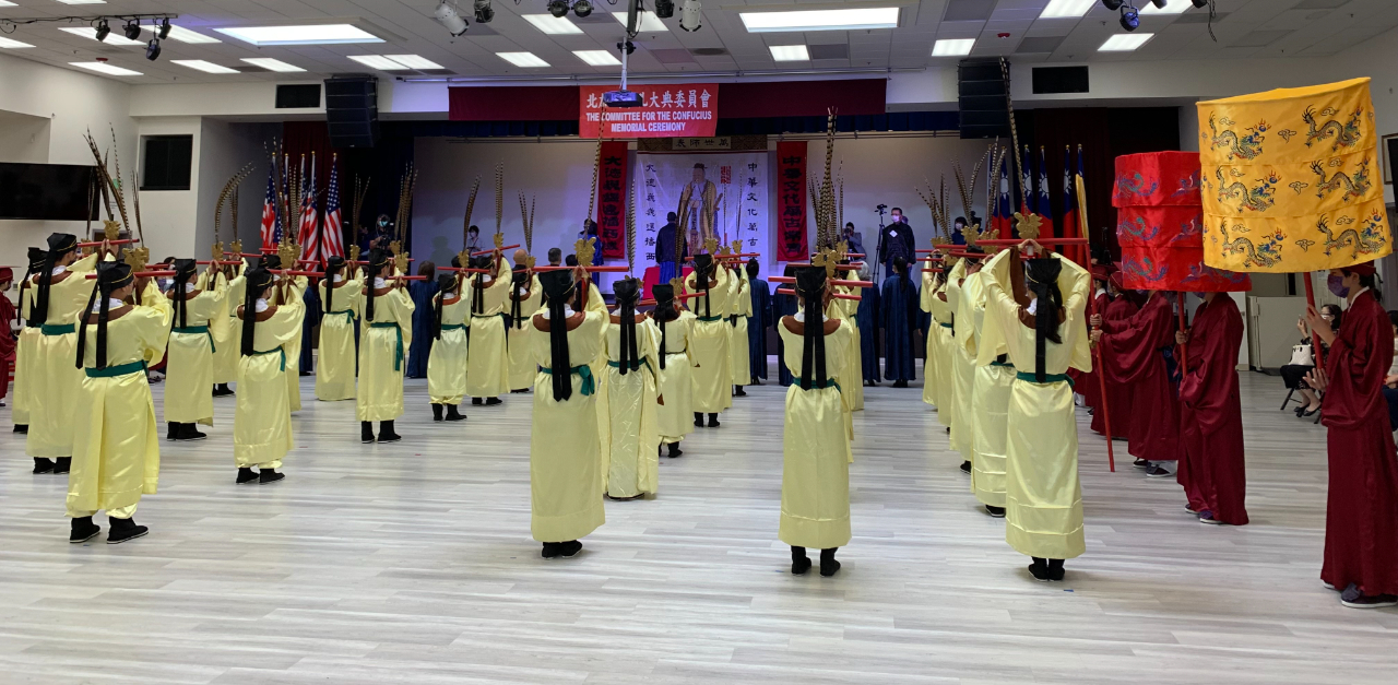 北加州第40界祭孔大典暨教師節慶祝大會，釋奠典禮莊嚴隆重。