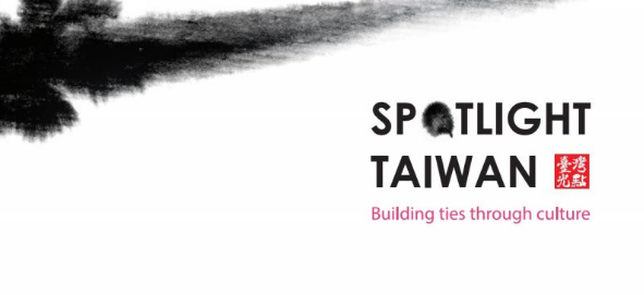 spotlight-Taiwan