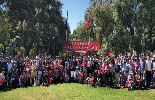 DG Chen attended 2019 flag-raising ceremony on New Year's Day