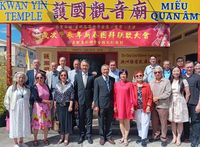 DG Lu visits Chin Lien Chinese Association of Victoria and Teo Chew Chinese Association of Victoria for lunar new year celebration