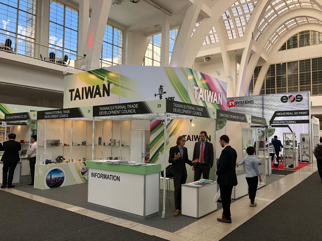 台灣形象館展區