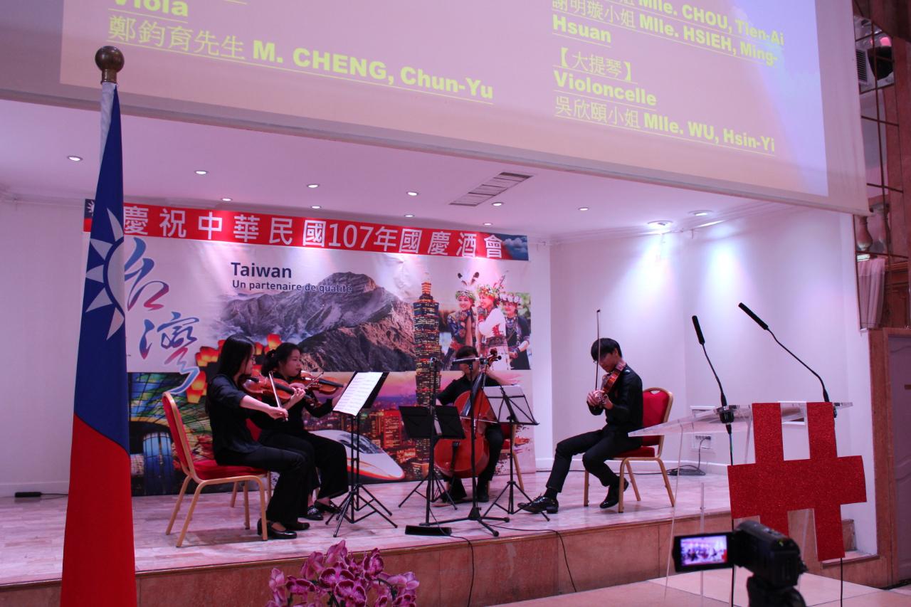 我國留法學生音樂表演