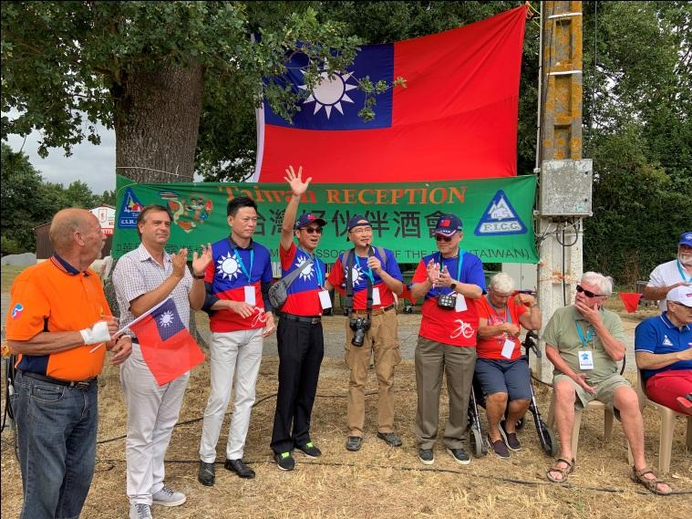 駐法國代表處張組長、FICC葡萄牙籍主席João Alves Pereira、「中華民國露營協會」莊理事長、「世界露營總會亞太地區」林主席晉章及程秘書長華生)於臺灣酒會現場