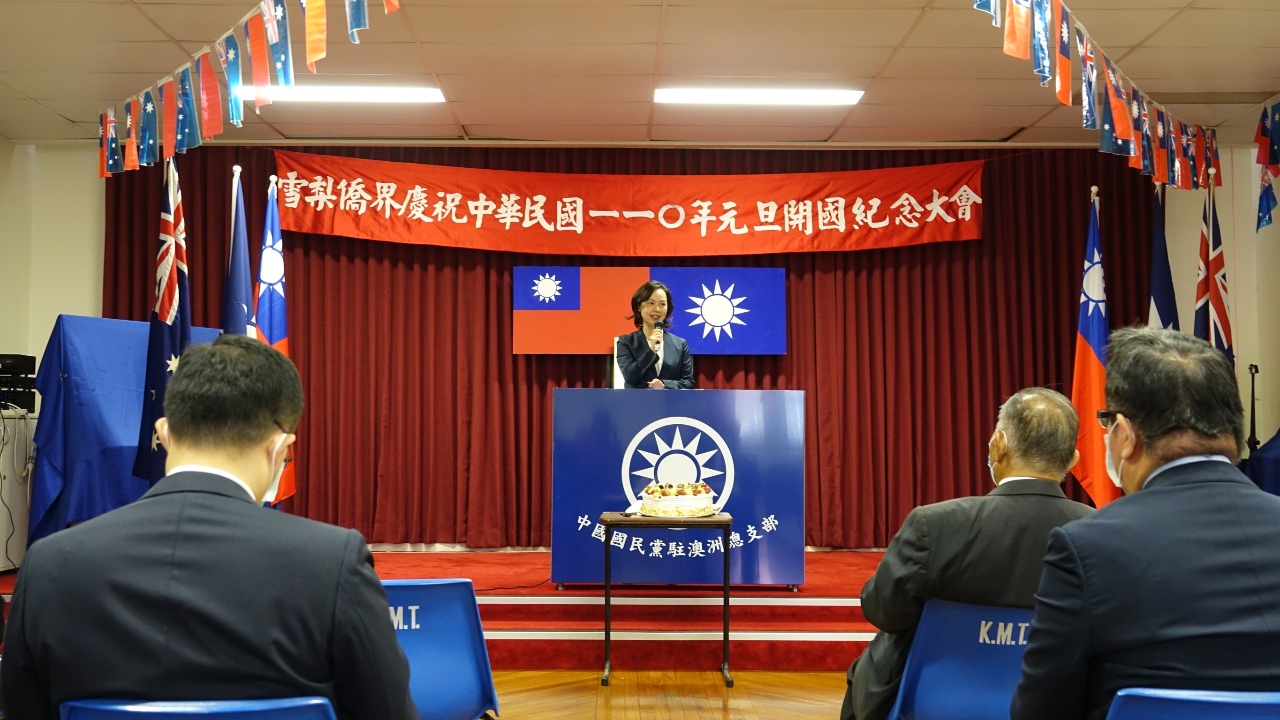 范惠君處長應邀致詞