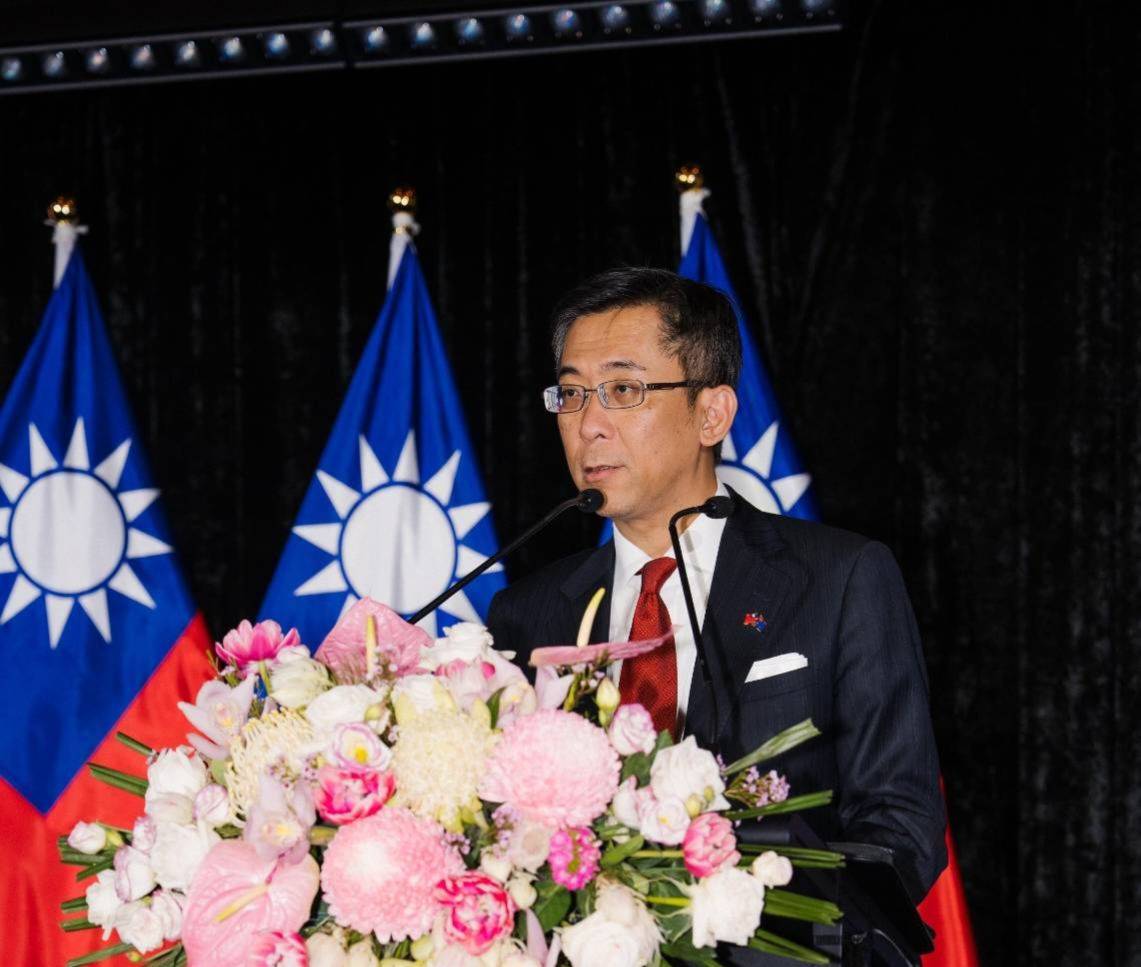 駐雪梨台北經濟文化辦事處許柏逸處長致詞