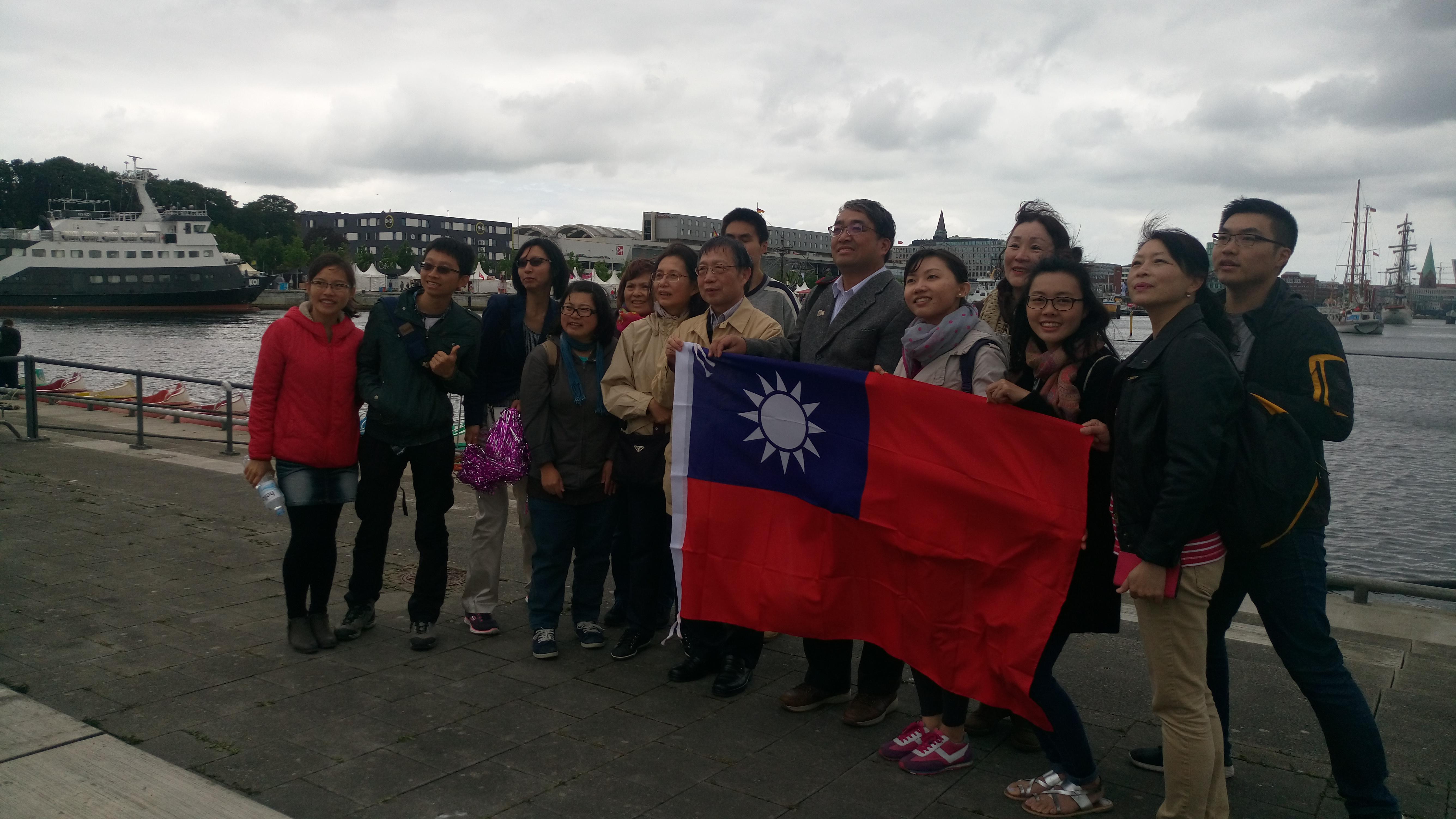 105年6月19日朱處長夫婦參加基爾台灣同鄉會舉辦之「團遊基爾週」活動